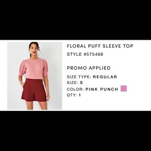 ✅Ann Taylor Puff Sleeve top.